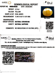 5.74/CT Natural Yellow Sapphire With Govt Lab Certificate (1221)